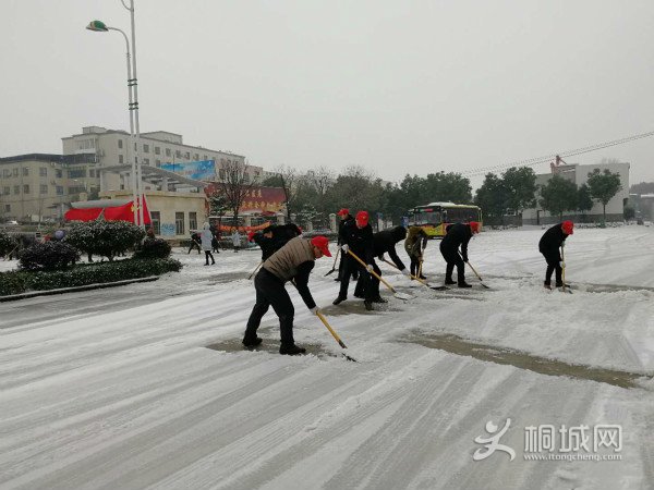 201801251130141194_rs8BZw6v.jpg