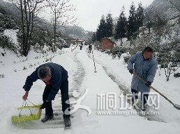 微信图片_20180126190940.jpg