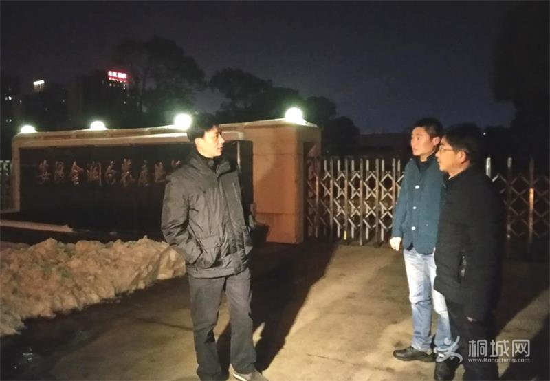 201801291516191889_mr35uCgM.jpg