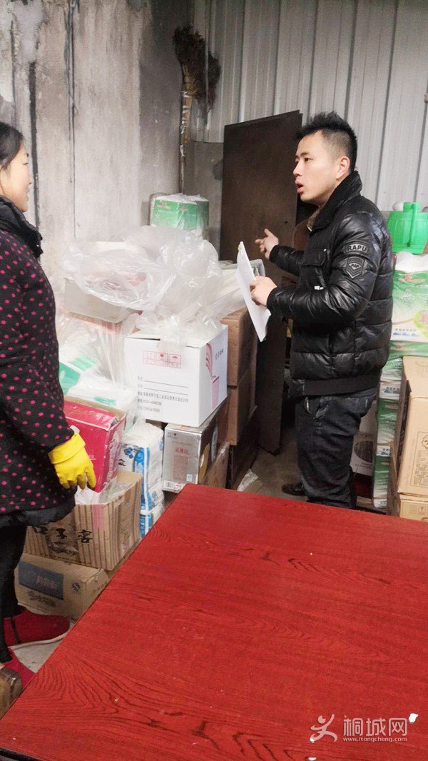 0209QQ图片20180209093904.jpg