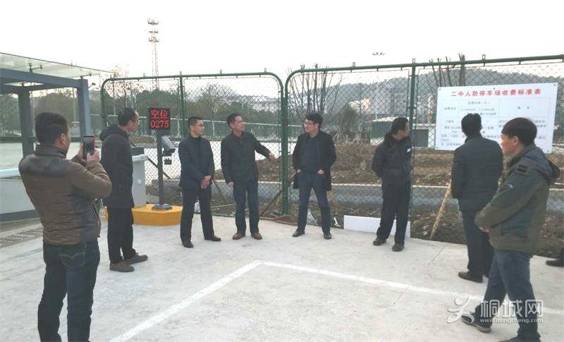 201802121047582880_n6ZZOqZa.jpg
