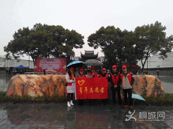 青年志愿者.jpg