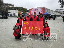 志愿服务新春文艺演出2.jpg