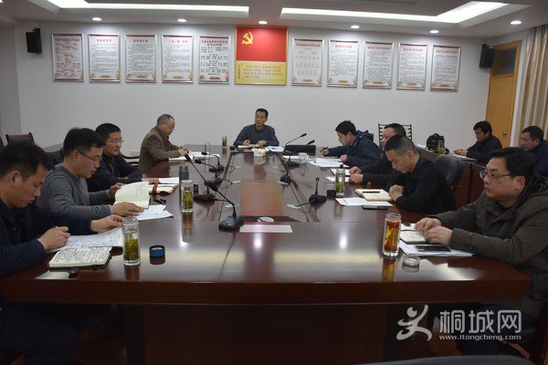 三干会1.jpg