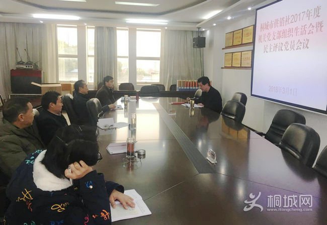 201803020916193850_Q7qo0Gsl.jpg