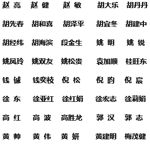 201803021741323928_QJoozYG0.png