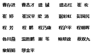 201803021741503929_UPItQfsK.png