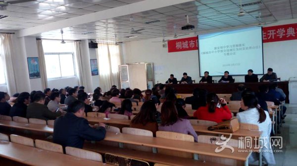 201803140952104927_YCBIicOk.jpg