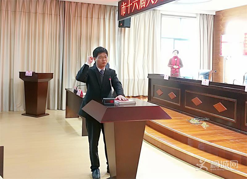 201803151638435042_gbijwFOF.jpg