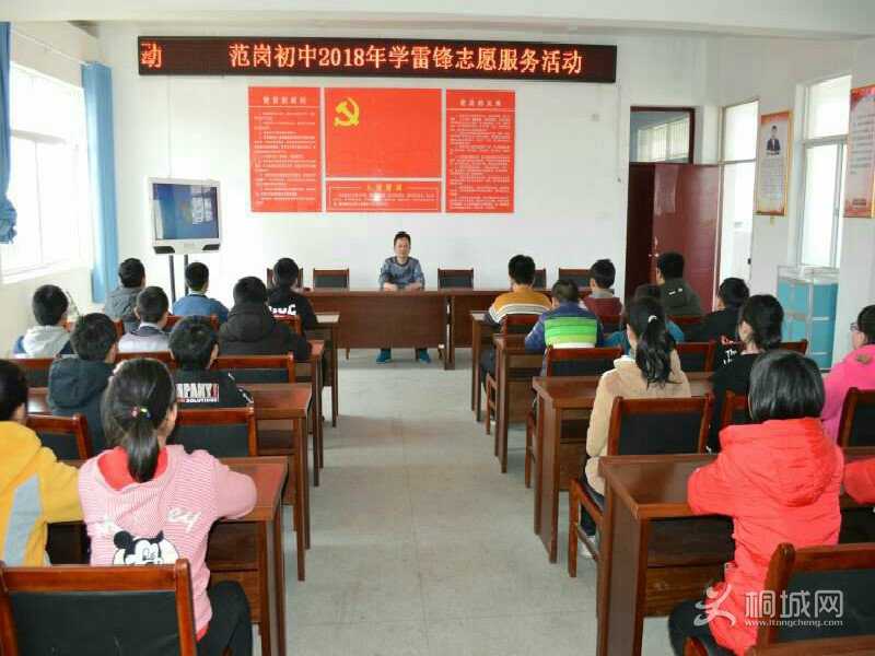 201803270828475785_hKuYnhY7.jpg