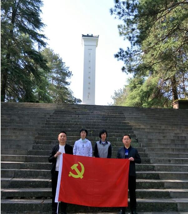 桐城市科技局赴大别山烈士陵园开展红色教育活动