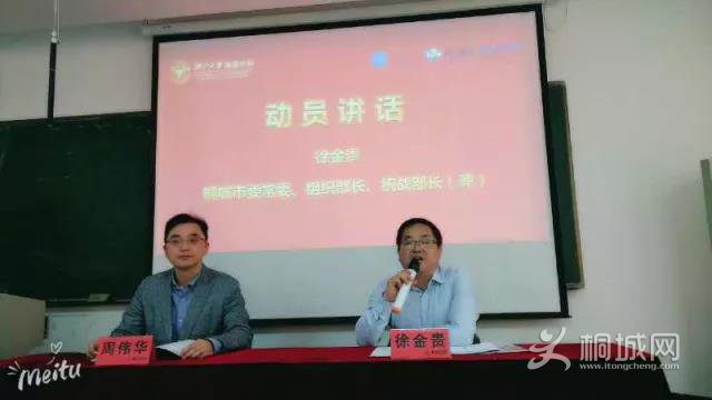 201804121628267120_B93zhi7e.jpg
