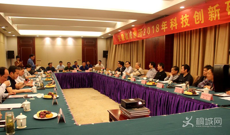 201804291657138353_PcRNCHBv.jpg