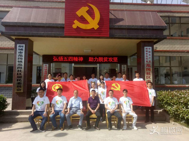 201805041025048614_jIllg9aO.jpg