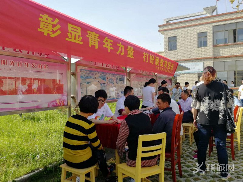 201805041025048616_2UgGyPbC.jpg