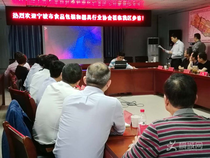 201805061110238816_aXR1hmtz.jpg