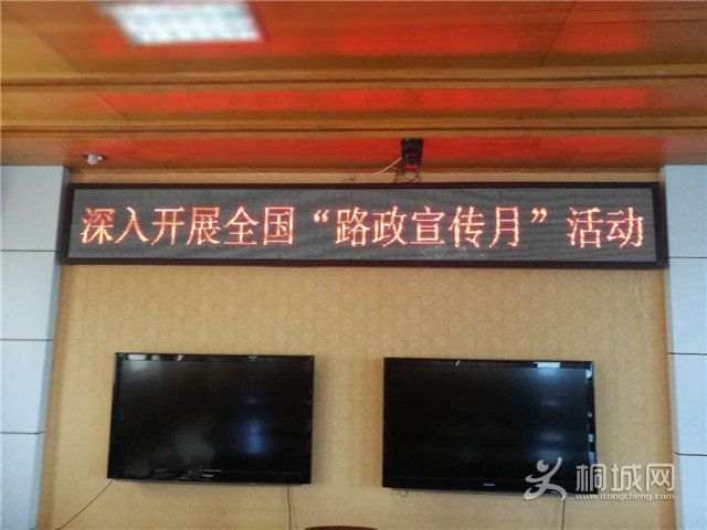 201805081627218999_FF0Sm14a.jpg