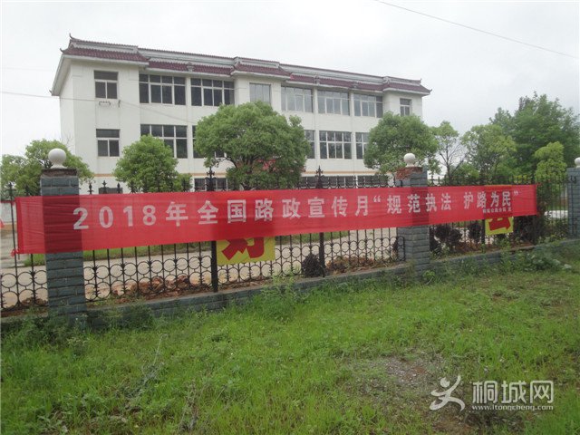 201805081627349000_AS3aCDfy.jpg
