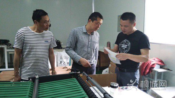 微信图片_20180511082551.jpg