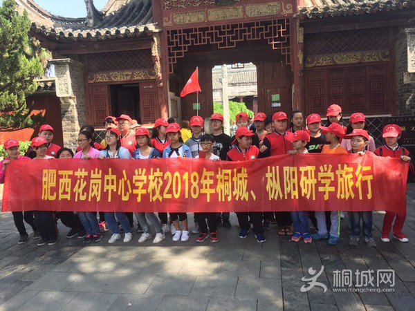 微信图片_20180510110604.jpg