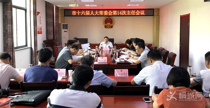 201805151040029612_kHOCCcHK.jpg