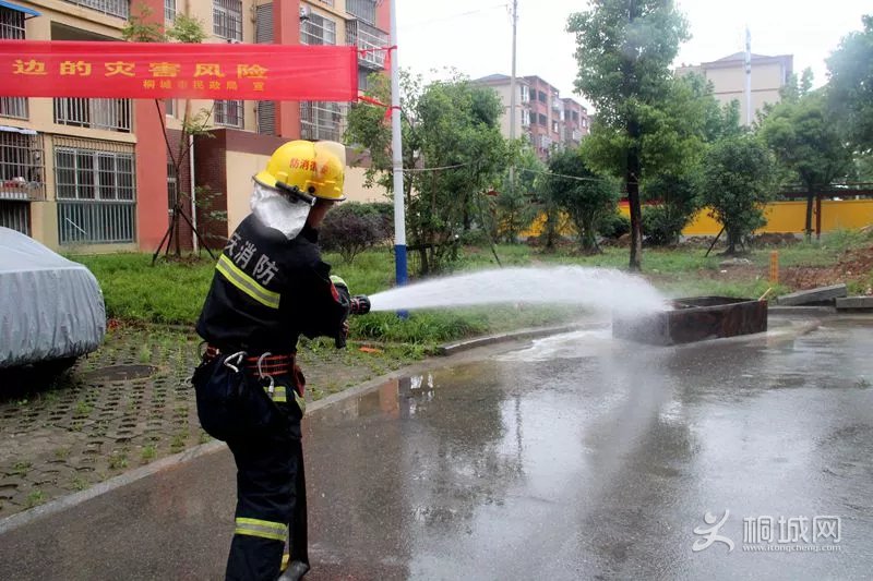 201805160816269715_rakOMkIQ.jpg