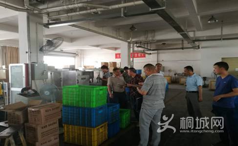 微信图片_20180523171622.jpg