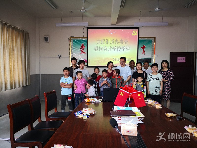 2018052510490310495_jYca3g2d.jpg