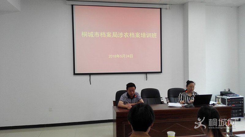 2018052517452910574_iyoXZLMe.jpg