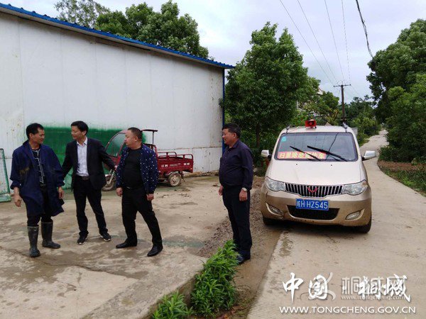扫黑除恶宣传.jpg