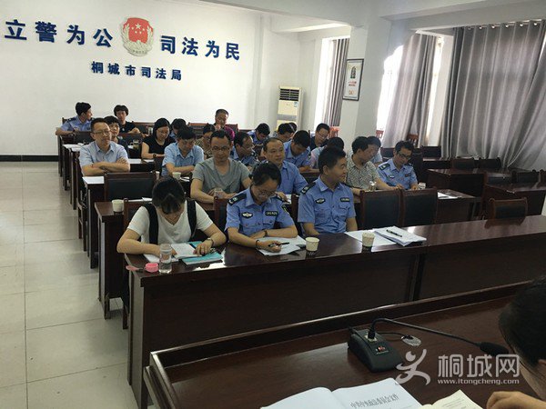 集体廉政教育活动_副本.jpg