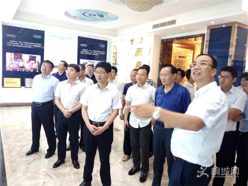 2018061916200012442_L3iqIYHz.jpg