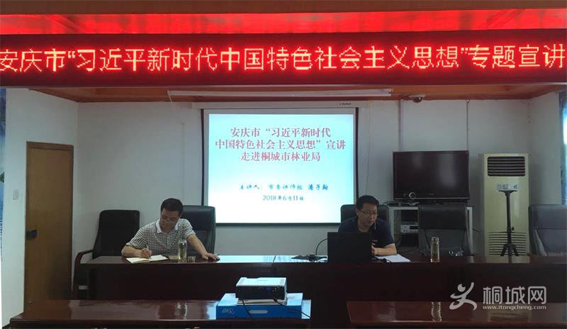 2018062015344212487_uw60lDke.jpg
