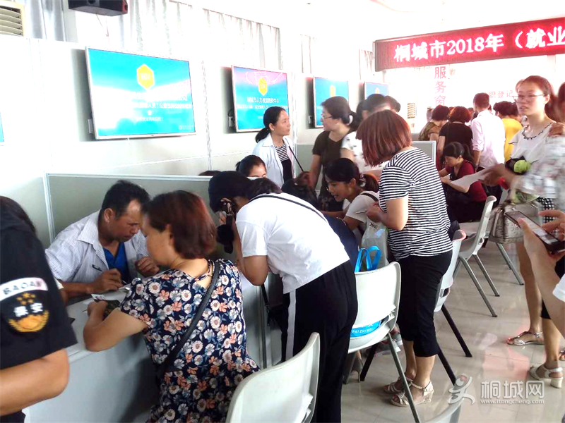 2018062110450912548_VsfHUW9V.png