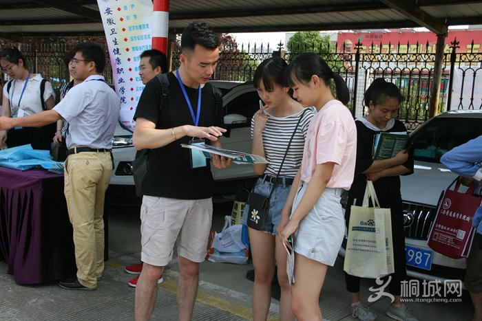 2018062607393996_leXagV8a.jpg