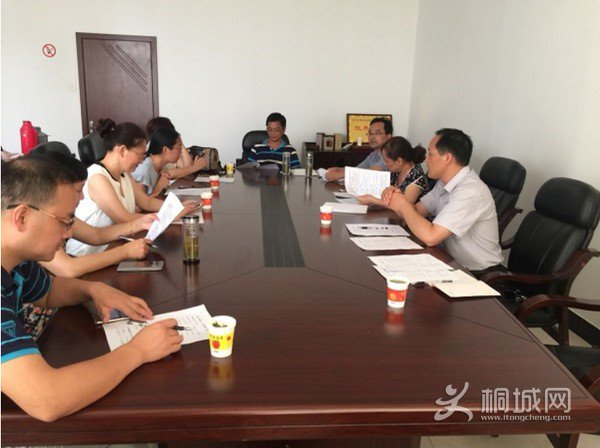 QQ截图20180628150429.png