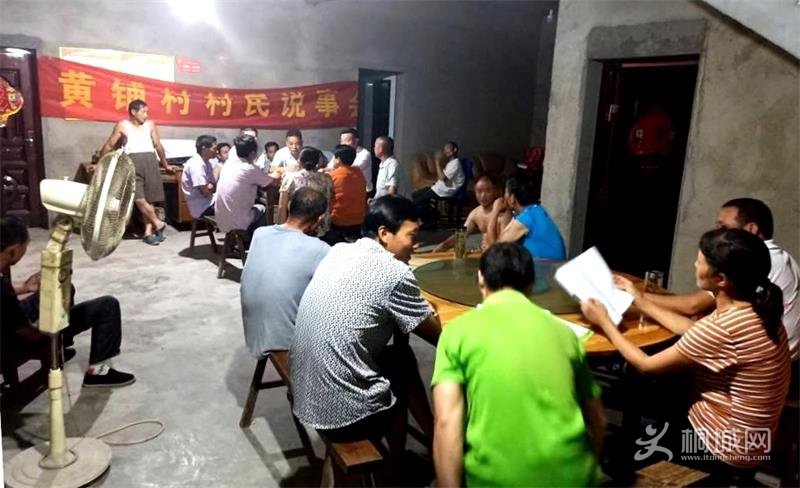 20180704172542742_UriC8imK.jpg