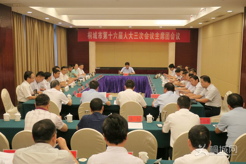 201807261711391803_kpe2NbBf.jpg