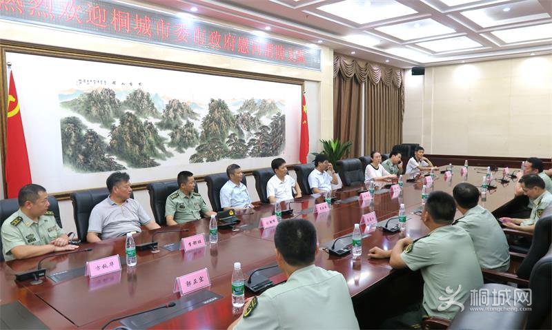201807301630131962_i23JtsAo.jpg