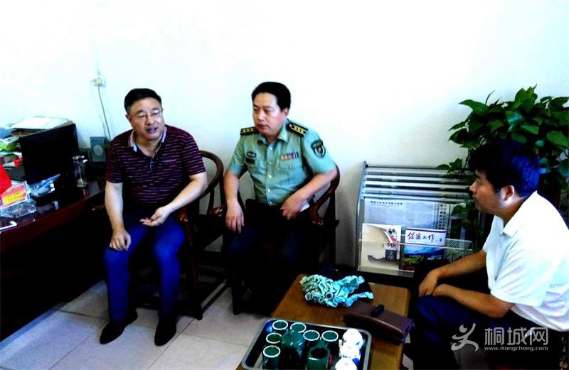 201808011646552116_5JaA3yCC.jpg