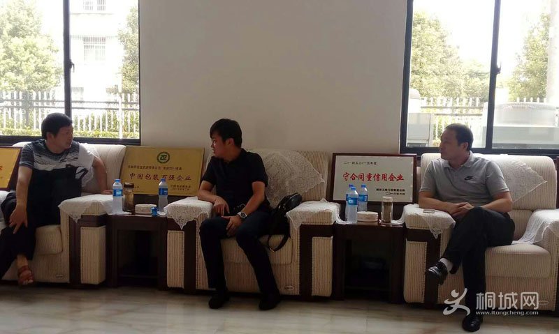 201808091618042505_UHbVescG.jpg
