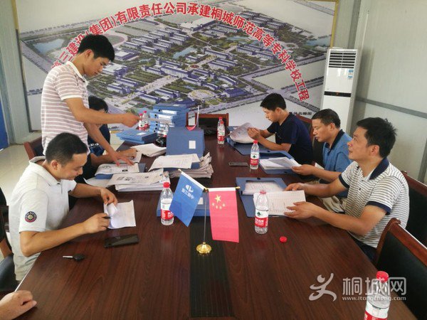 0816QQ图片20180816090707.jpg