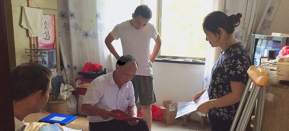 1DC9684365D653005D5D847939C2DDE6_副本.jpg