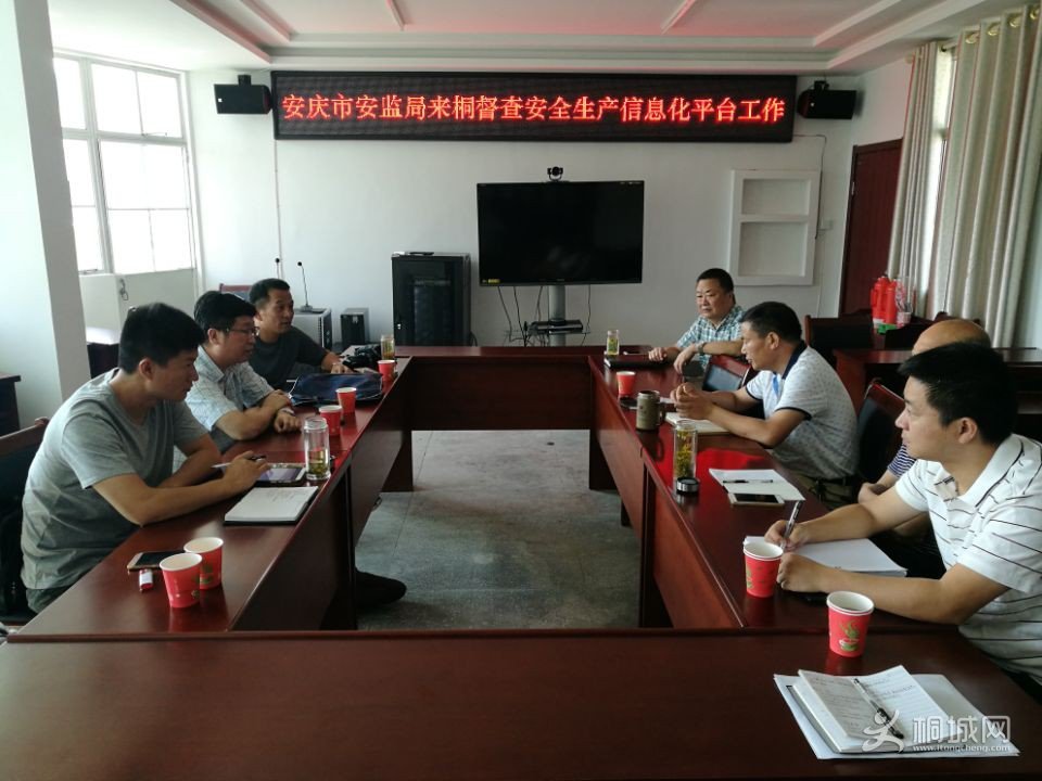 0906QQ图片20180906104557.jpg