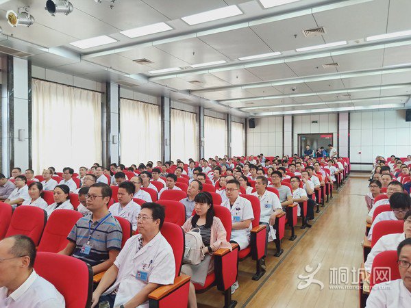 20180914继续教育培训2.jpg