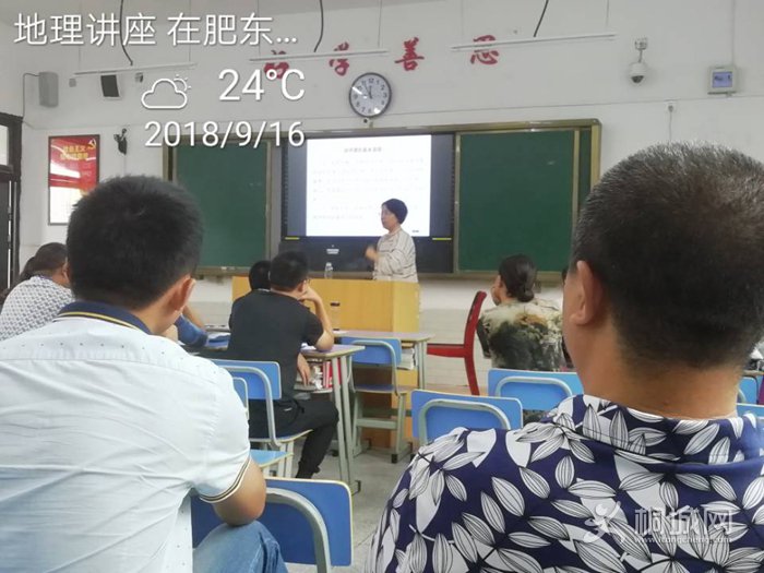 201809200823404725_imeRgRVY.jpg