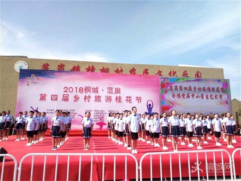 201810021216085526_TB9cN07P.jpg