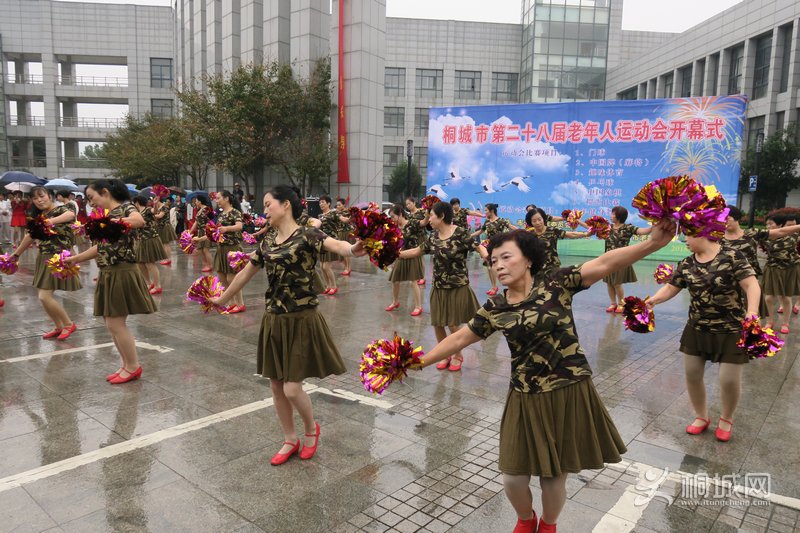 201810151449286156_RtKvIUsg.jpg