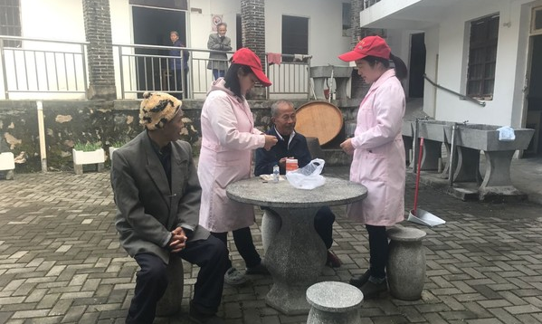 卫生院义诊.jpg