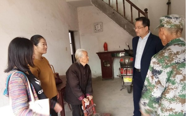 何畈张束氏_副本.jpg